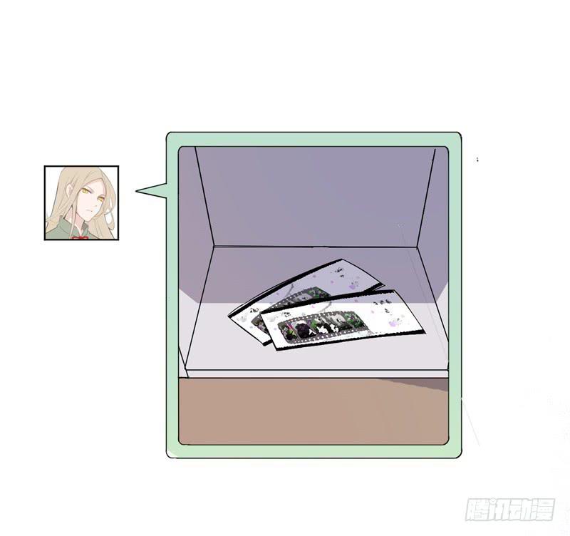 021公司团建-第24话