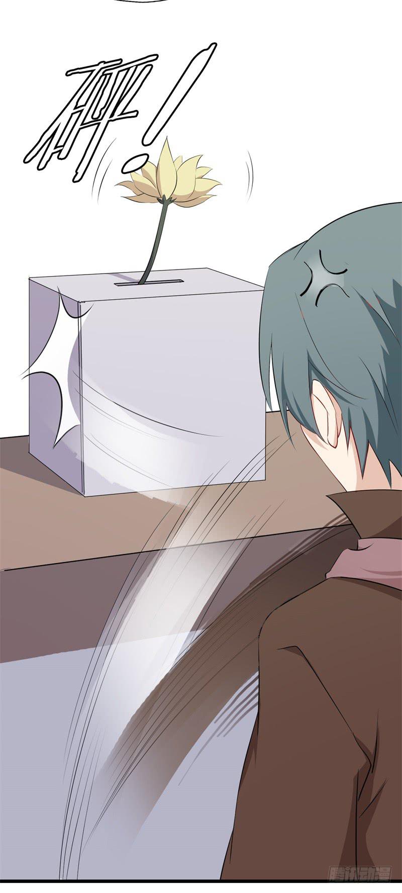 021公司团建-第24话