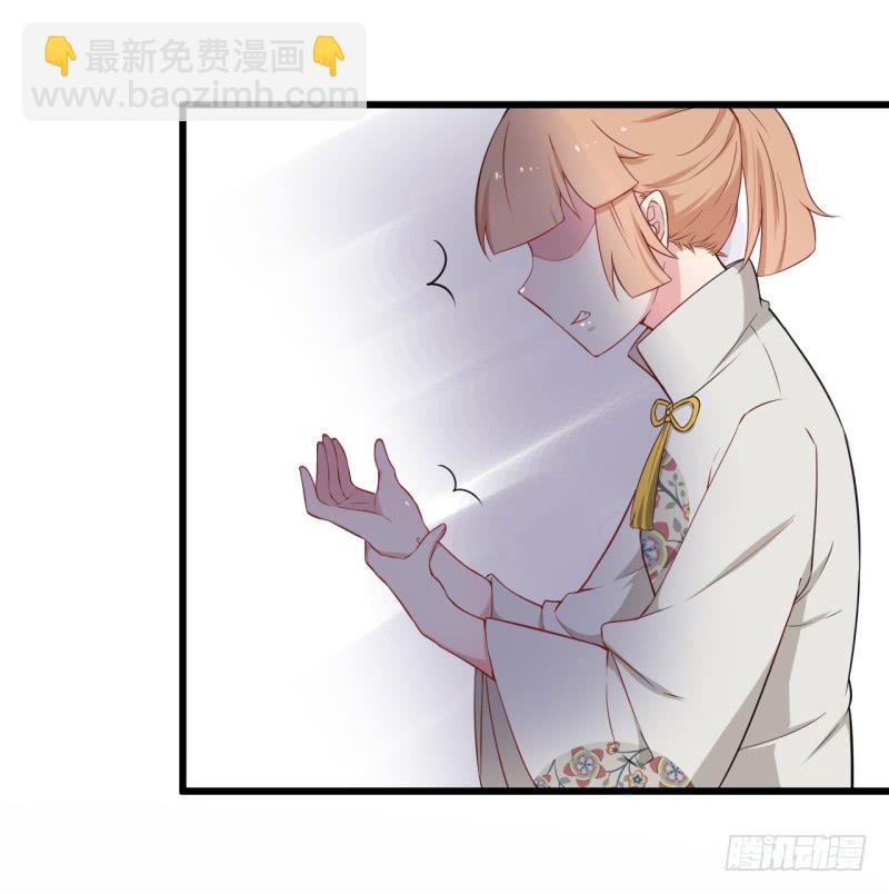 021公司团建-第24话