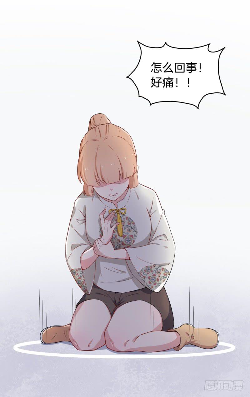 021公司团建-第24话