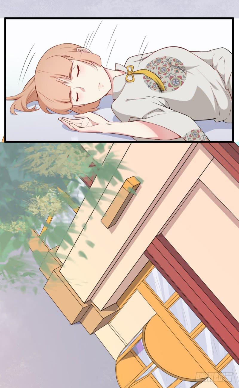 021公司团建-第24话