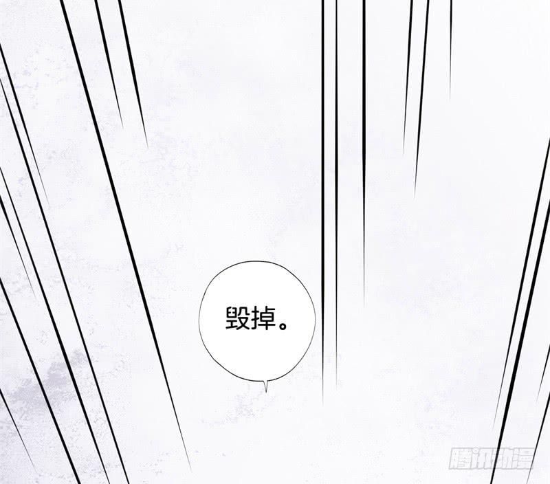 021公司团建-第24话