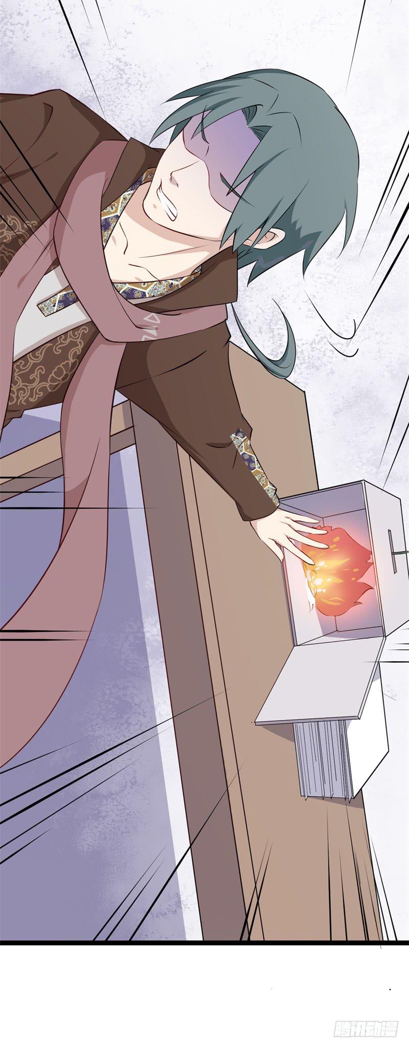 021公司团建-第24话