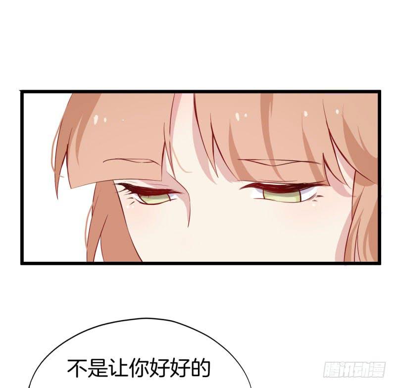 023梦(1/2)-第26话