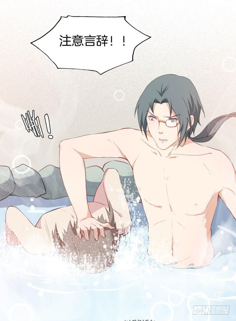 023梦(1/2)-第26话