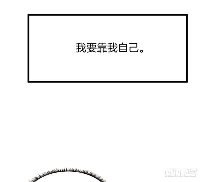 025跨越时空的信（二）(1/2)-第28话