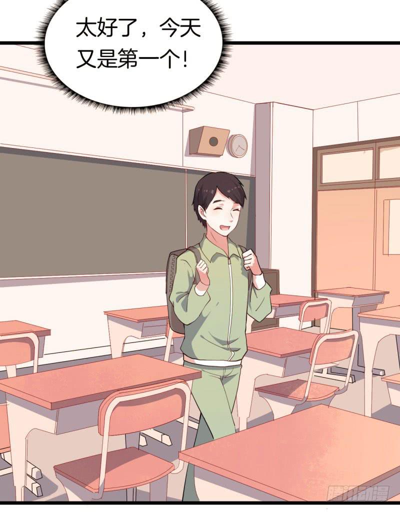 025跨越时空的信（二）(1/2)-第28话