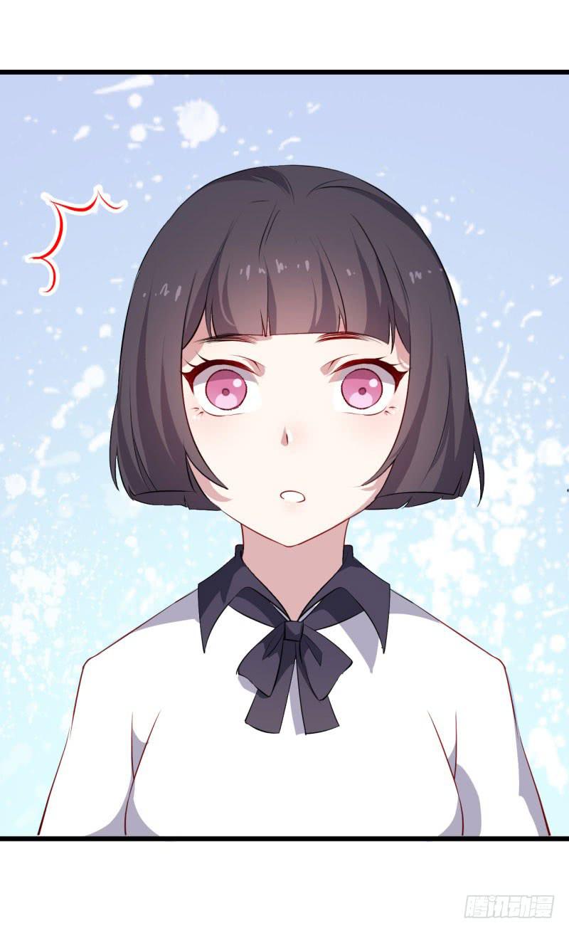 027温柔的老师（二）(1/2)-第30话