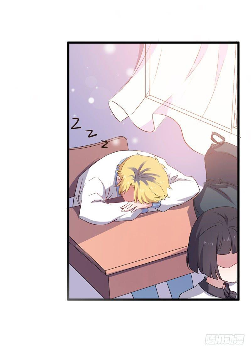 027温柔的老师（二）(1/2)-第30话