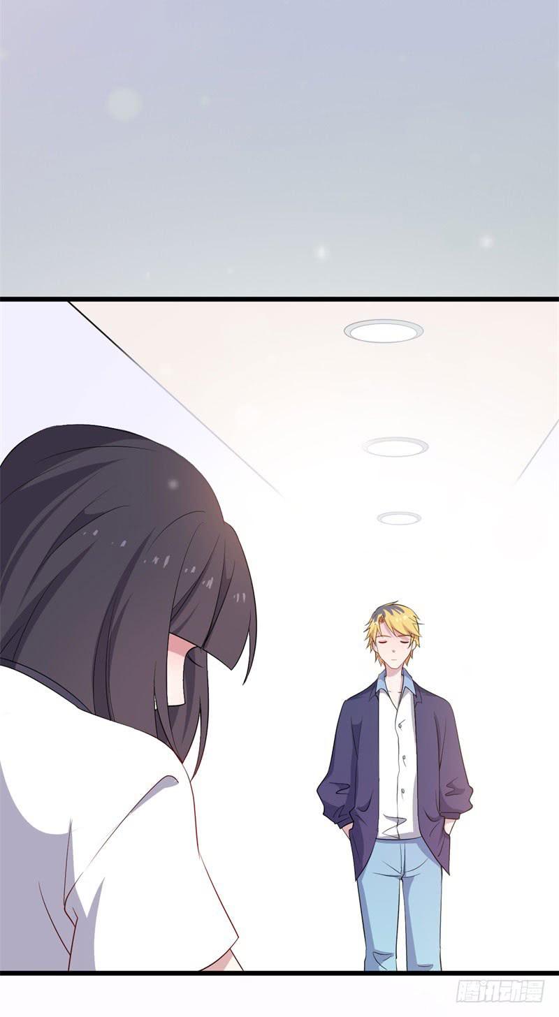 027温柔的老师（二）(1/2)-第30话