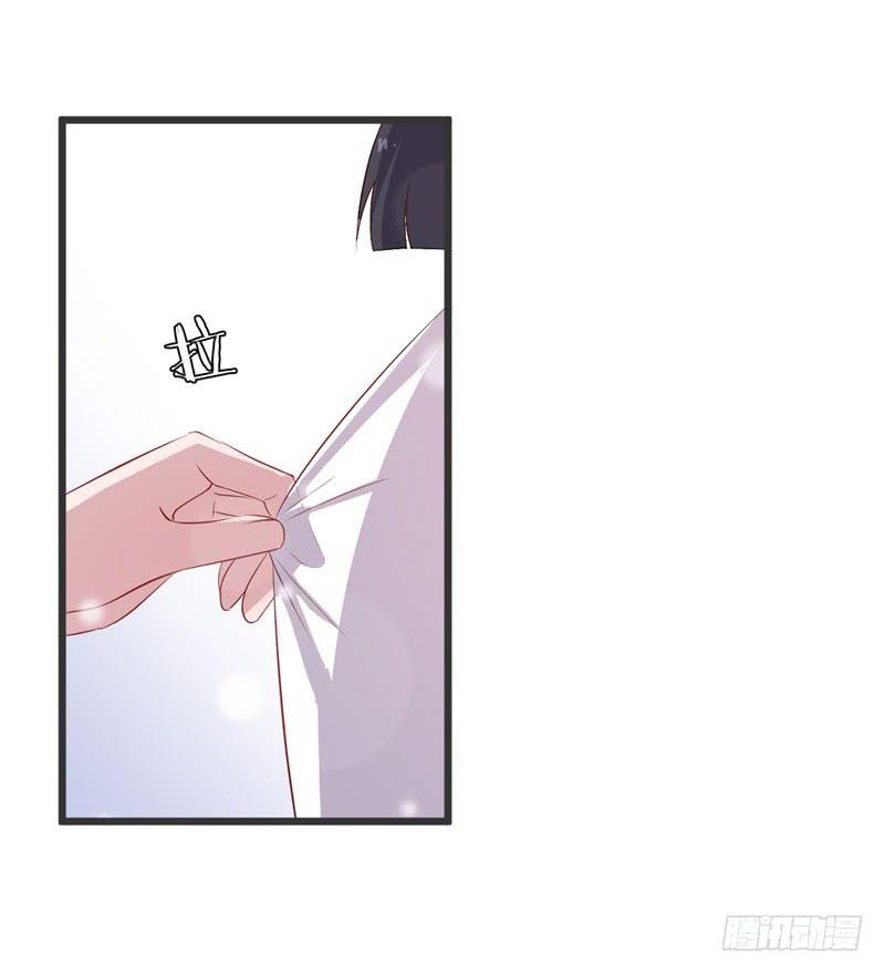 027温柔的老师（二）(1/2)-第30话