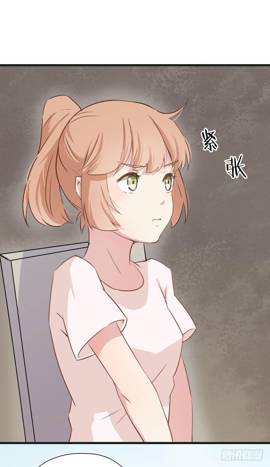 002 茕茕白兔(1/2)-第4话