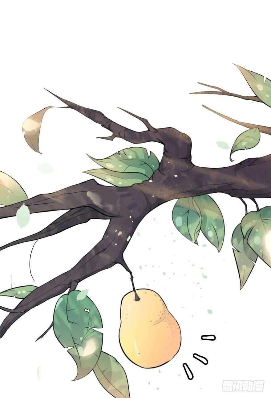 002 茕茕白兔(1/2)-第4话