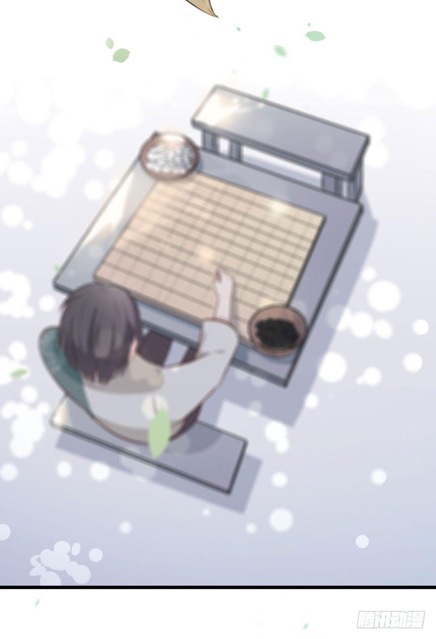 002 茕茕白兔(1/2)-第4话