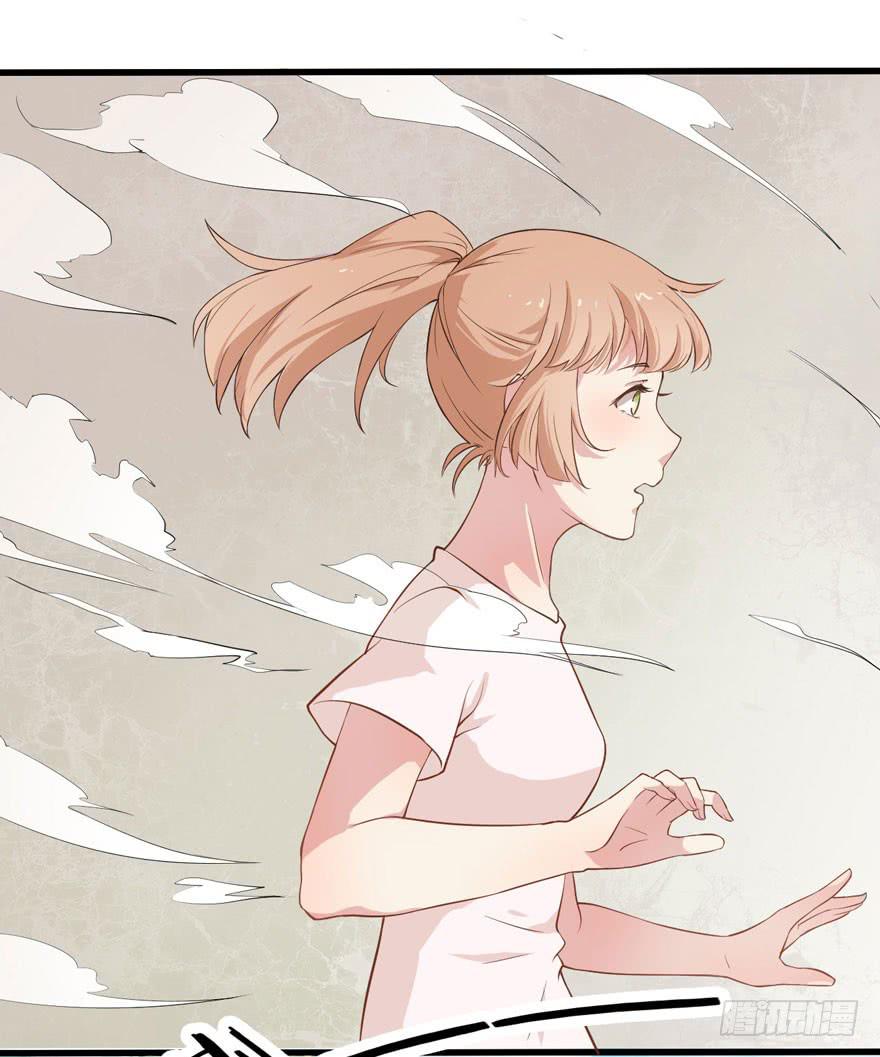 002 茕茕白兔(1/2)-第4话