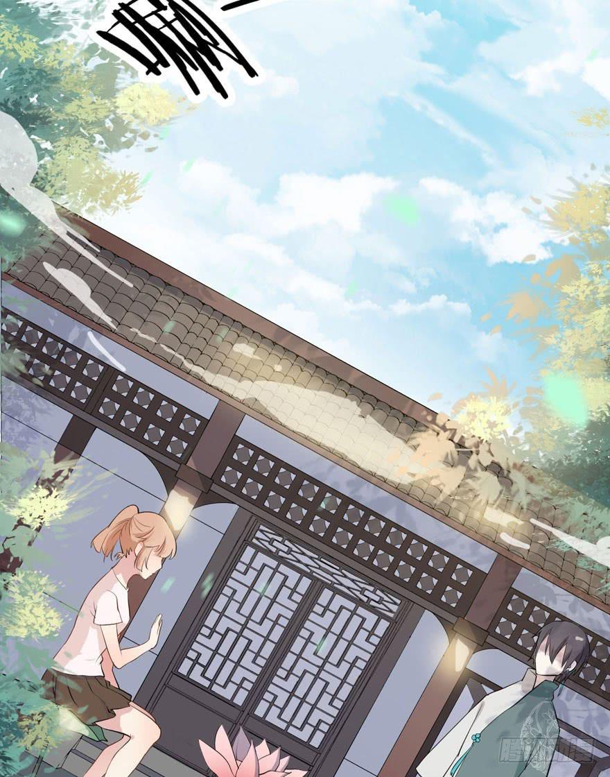 002 茕茕白兔(1/2)-第4话