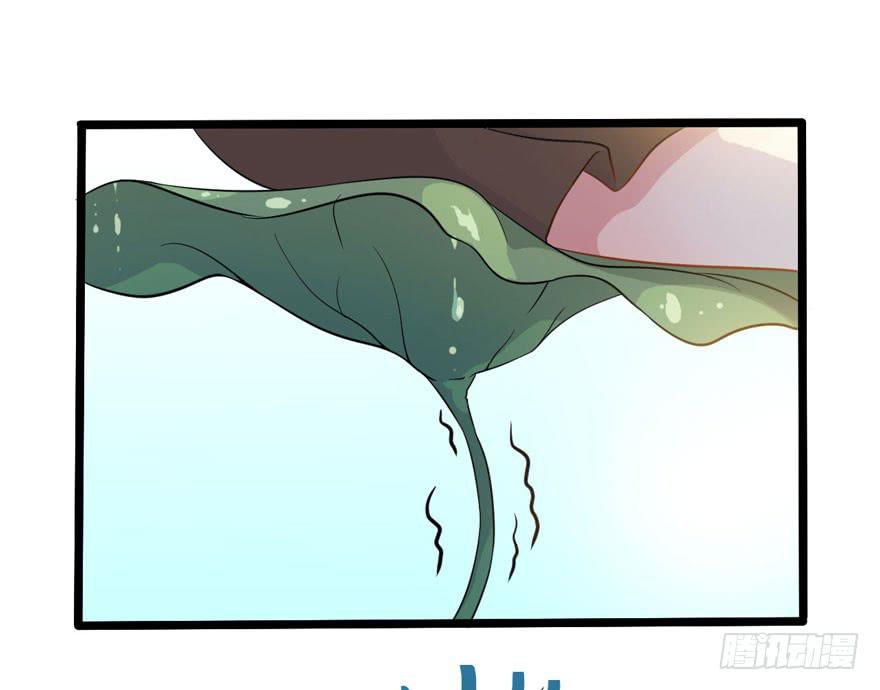 002 茕茕白兔(1/2)-第4话