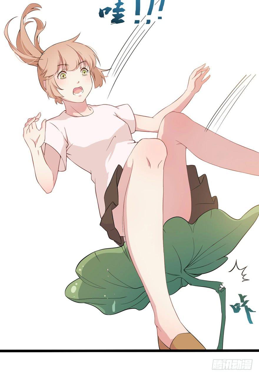 002 茕茕白兔(1/2)-第4话