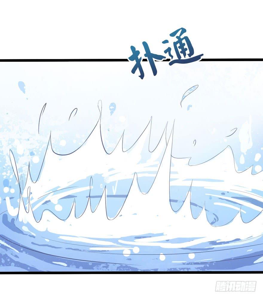 002 茕茕白兔(1/2)-第4话