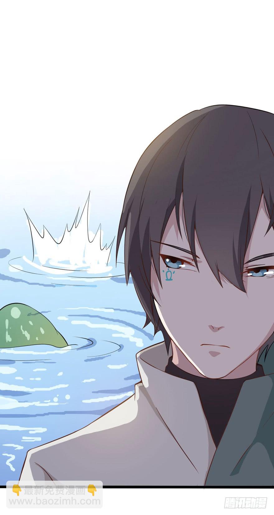 002 茕茕白兔(1/2)-第4话