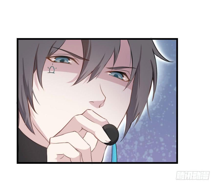 002 茕茕白兔(1/2)-第4话