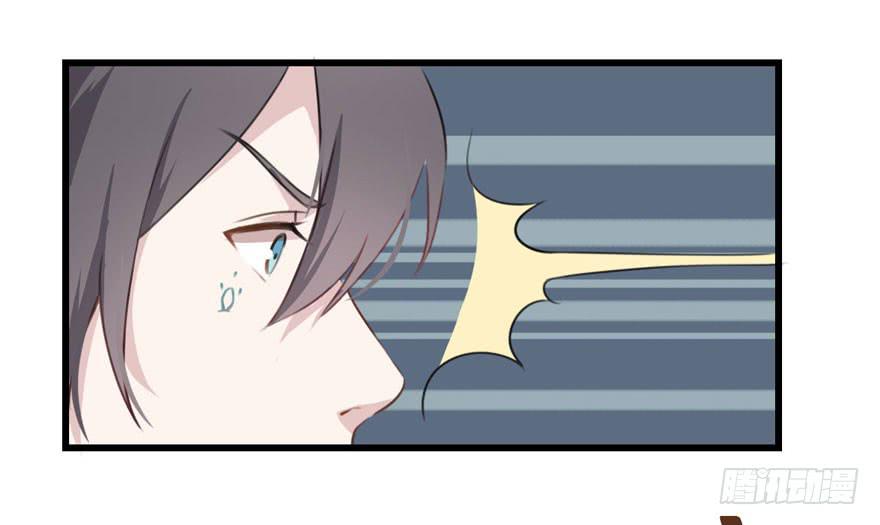 002 茕茕白兔(1/2)-第4话