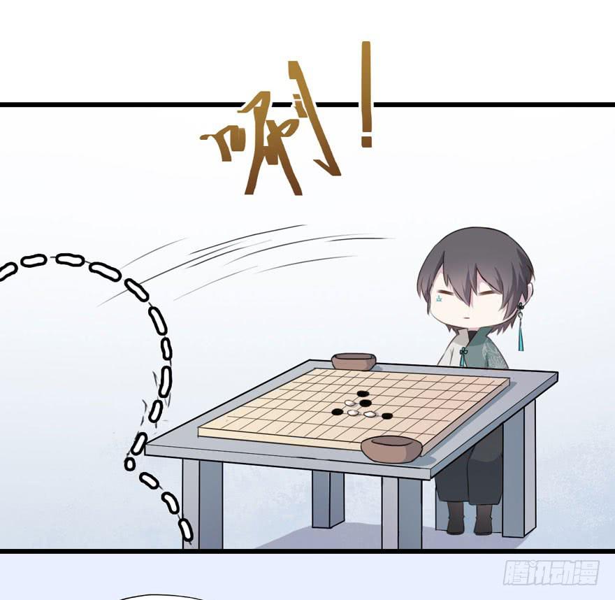 002 茕茕白兔(1/2)-第4话