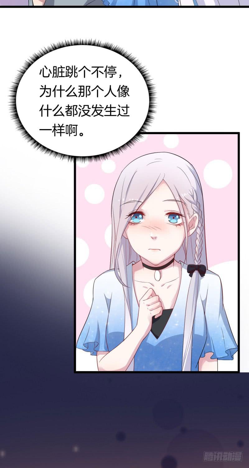 030捕猎（二）(1/2)-第34话