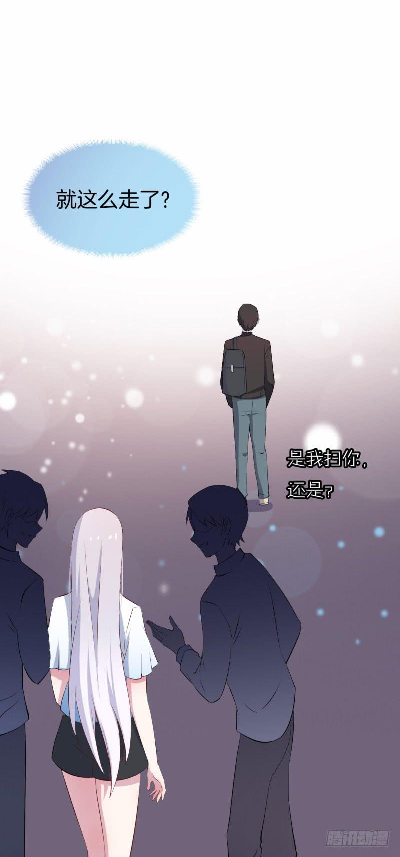 030捕猎（二）(1/2)-第34话