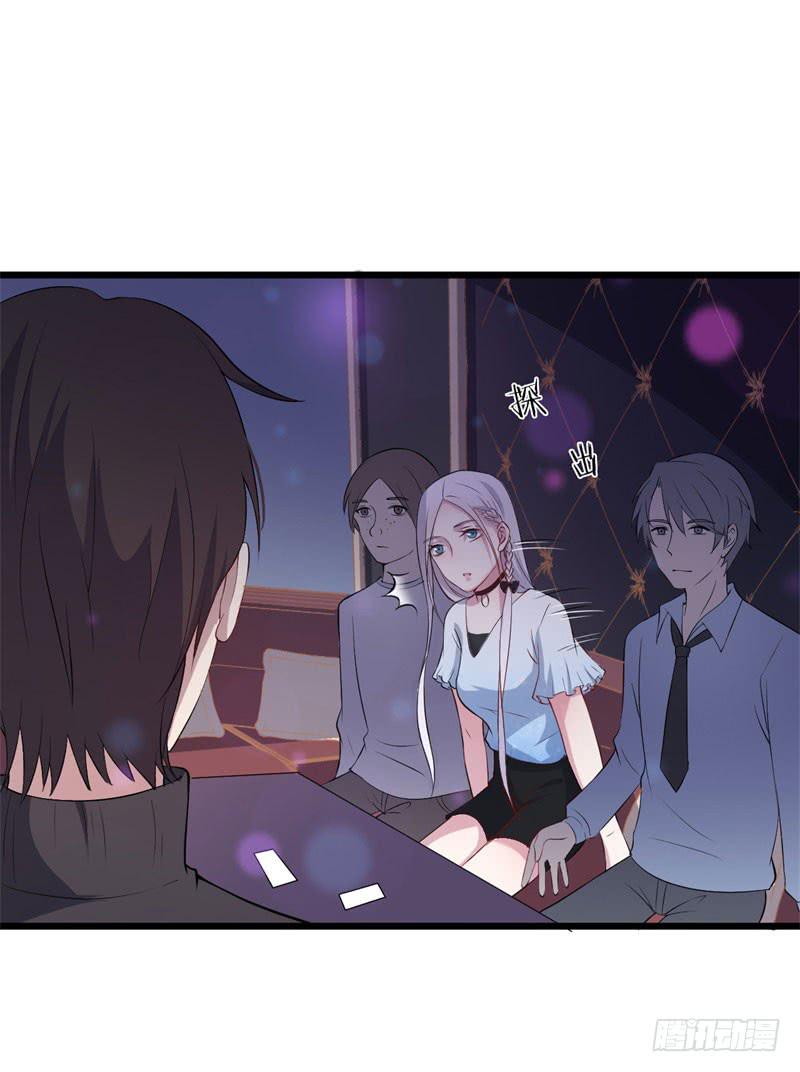 030捕猎（二）(1/2)-第34话