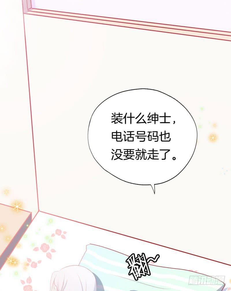 030捕猎（二）(1/2)-第34话