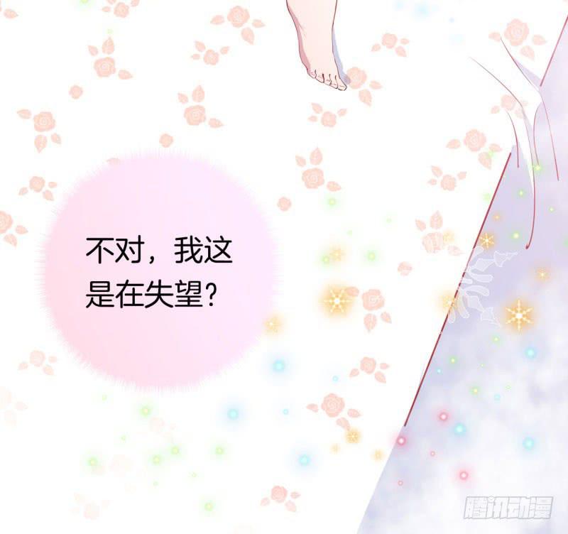 030捕猎（二）(1/2)-第34话