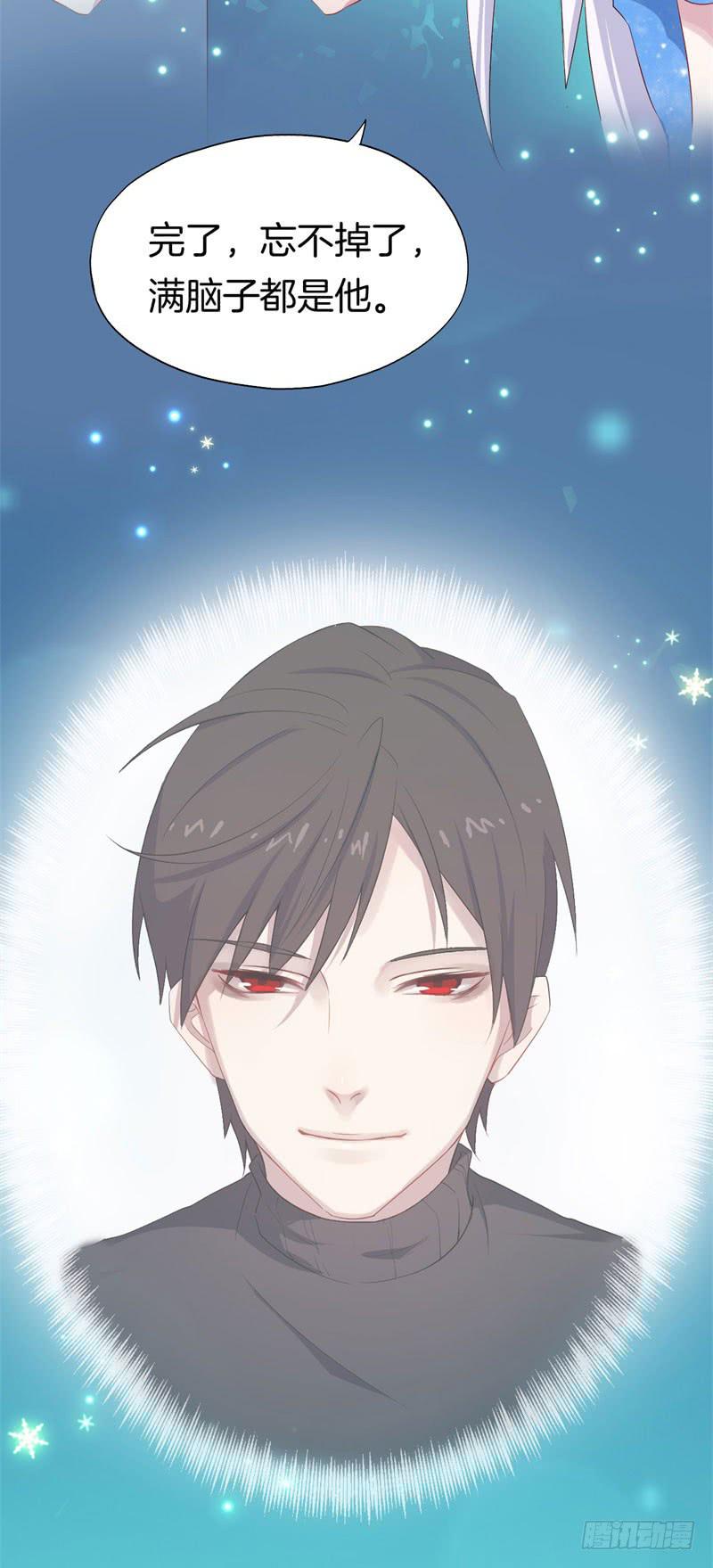 030捕猎（二）(1/2)-第34话