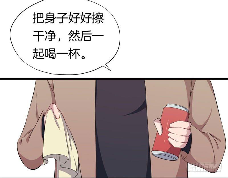 032捕猎（四）-第36话