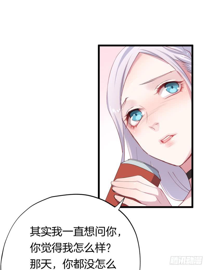 032捕猎（四）-第36话