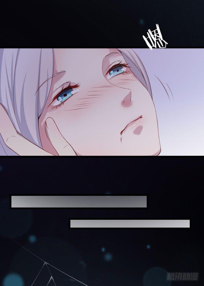 032捕猎（四）-第36话