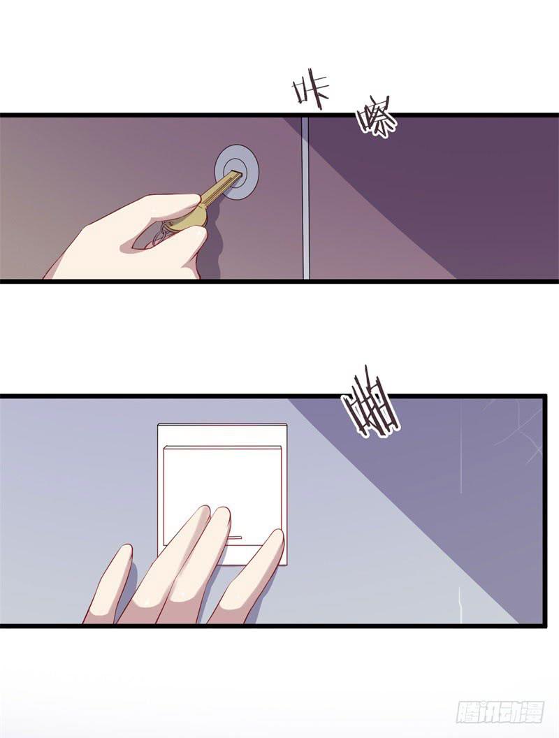 032捕猎（四）-第36话