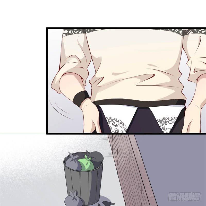 034黑眼圈不是坏妖怪（二）-第38话