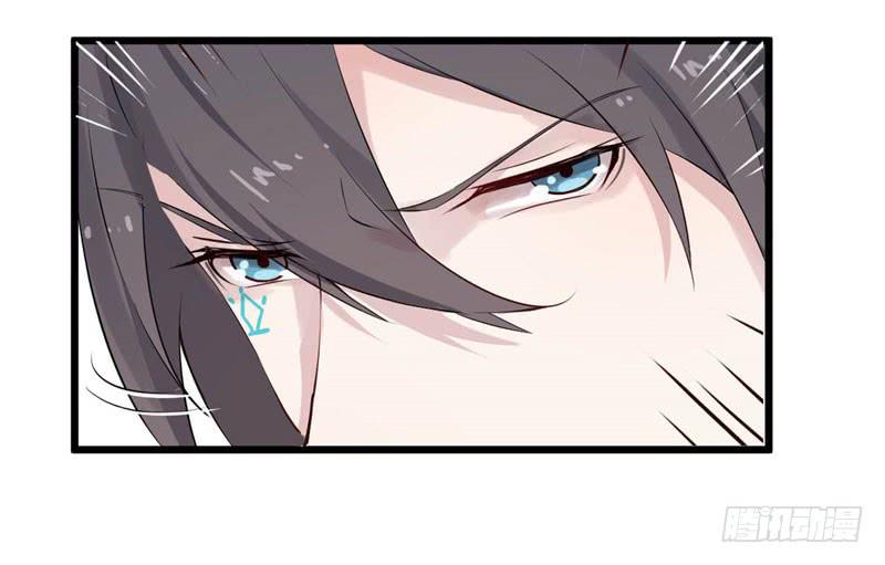 034黑眼圈不是坏妖怪（二）-第38话