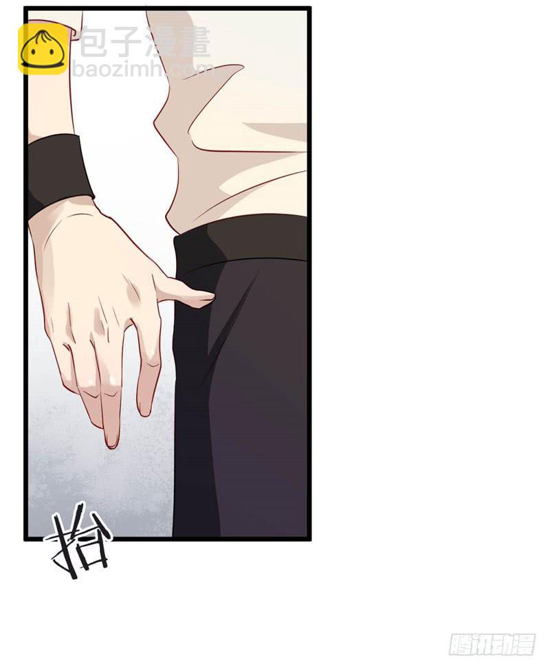 034黑眼圈不是坏妖怪（二）-第38话