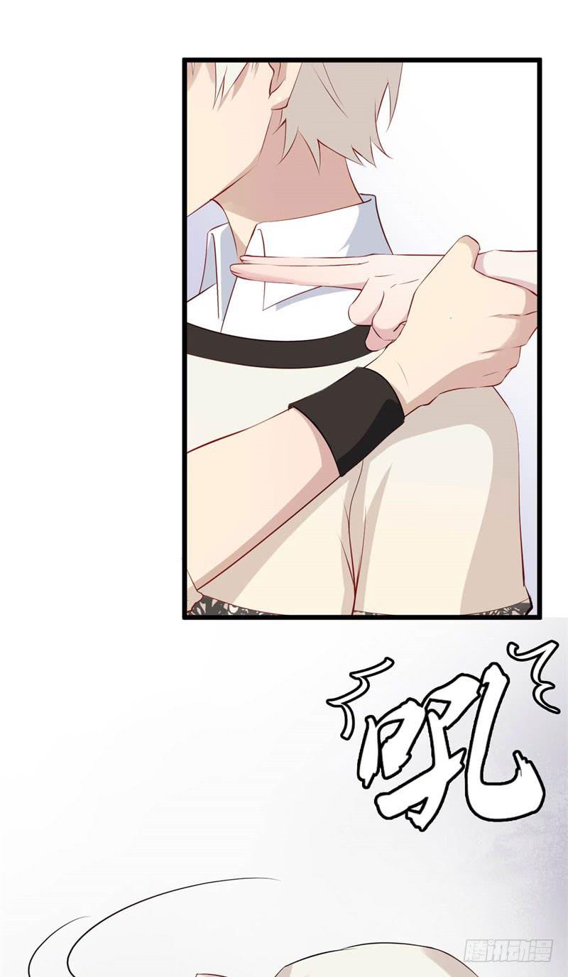 034黑眼圈不是坏妖怪（二）-第38话