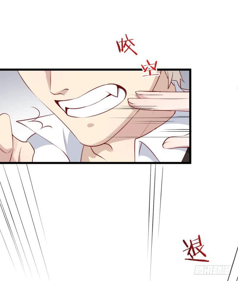 034黑眼圈不是坏妖怪（二）-第38话