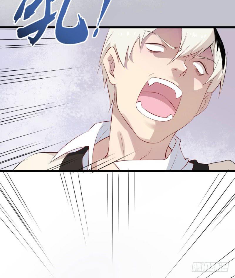 034黑眼圈不是坏妖怪（二）-第38话