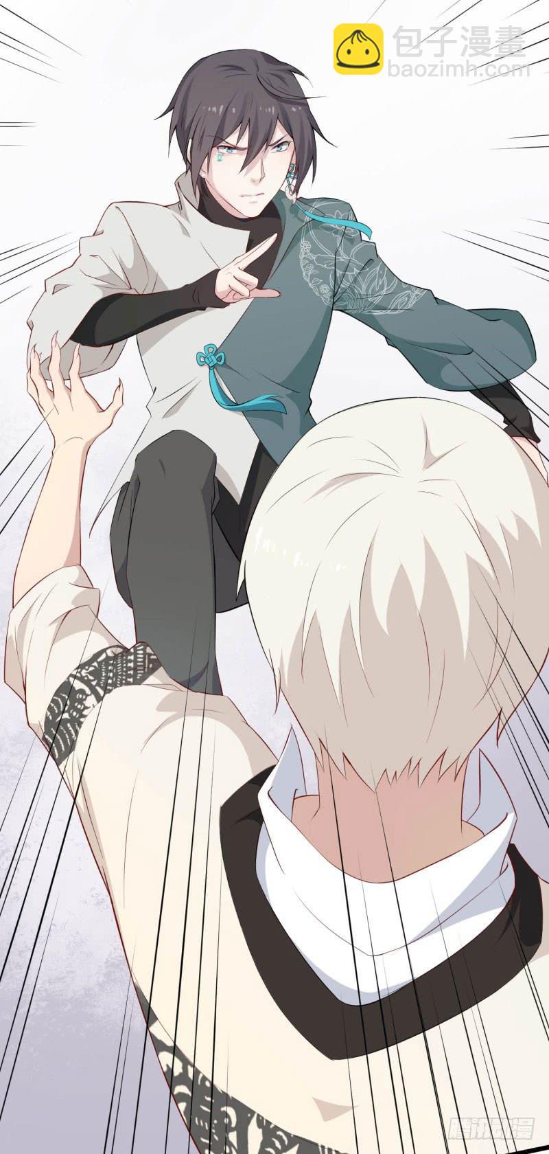 034黑眼圈不是坏妖怪（二）-第38话