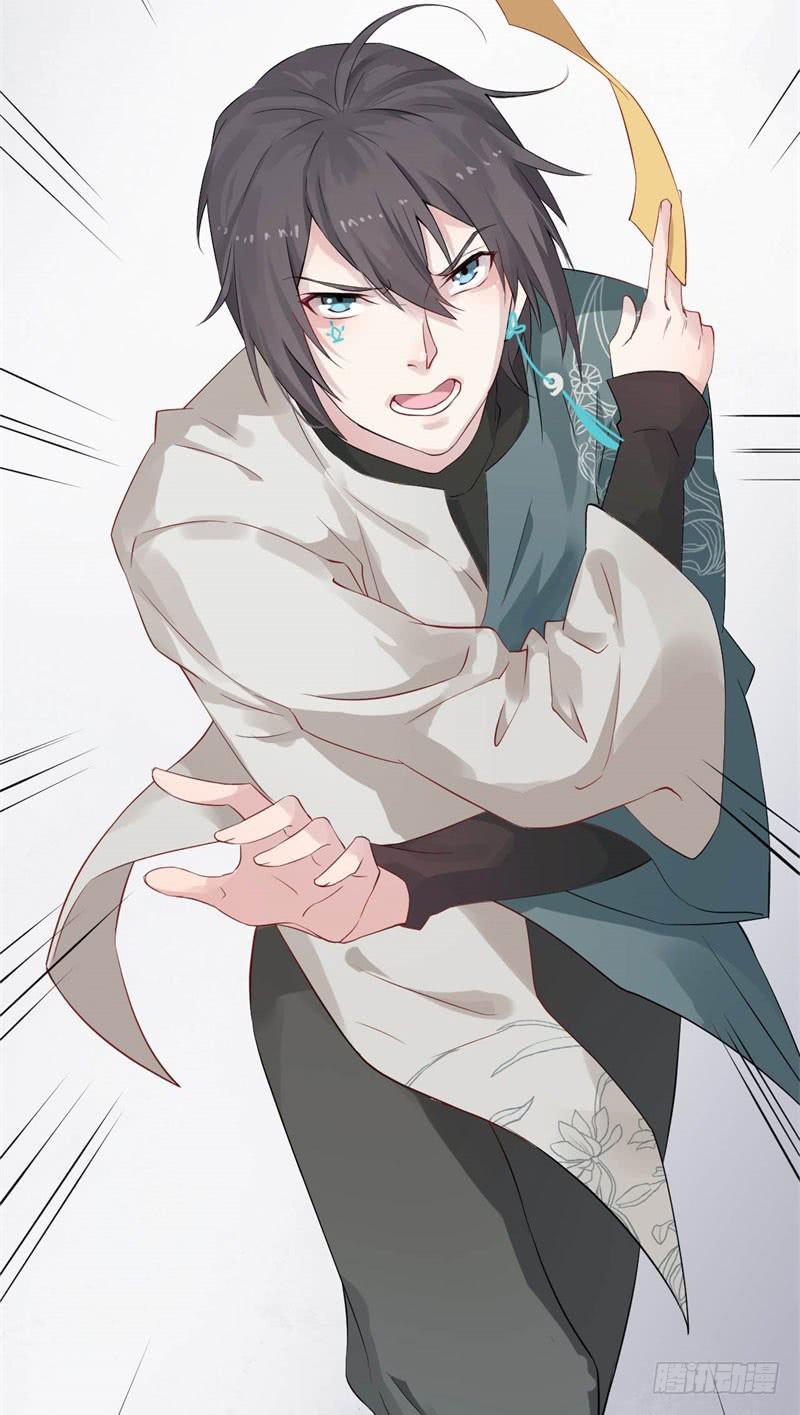 034黑眼圈不是坏妖怪（二）-第38话