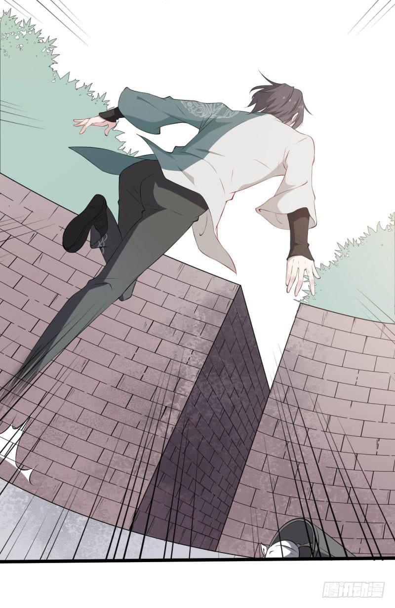 034黑眼圈不是坏妖怪（二）-第38话