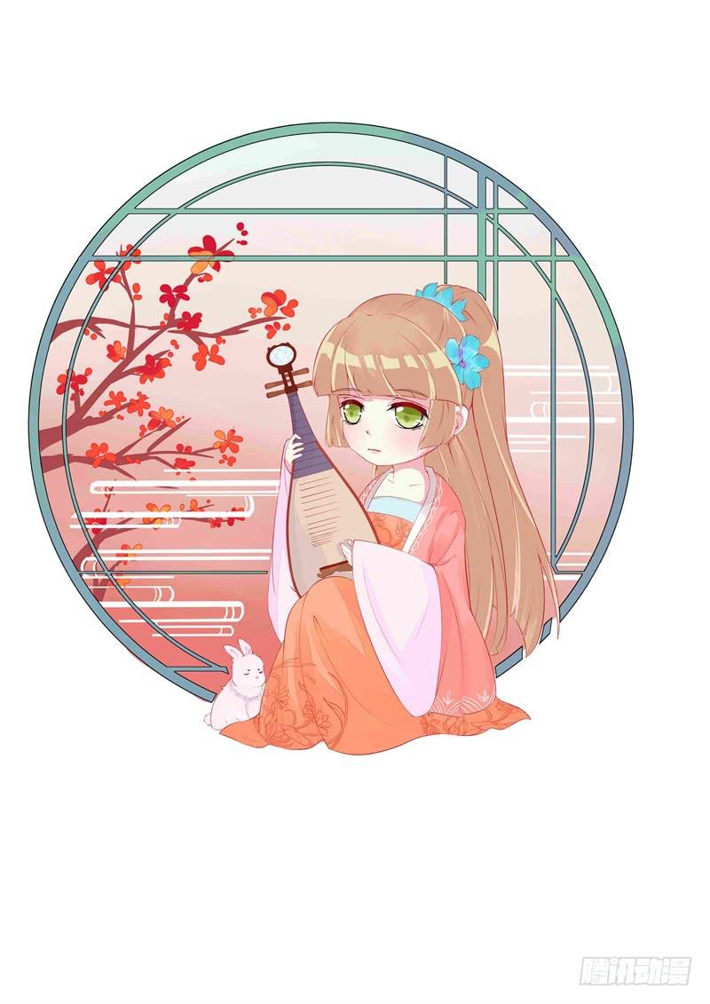 036黑眼圈不是坏妖怪（四）-第40话