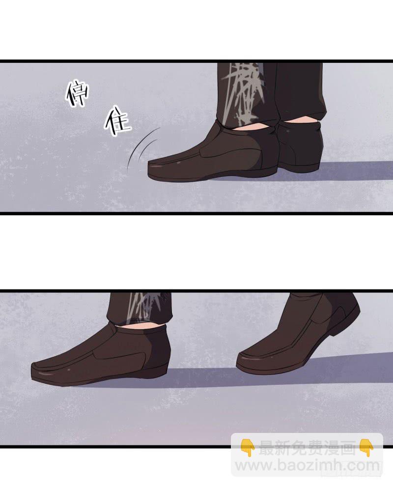 036黑眼圈不是坏妖怪（四）-第40话