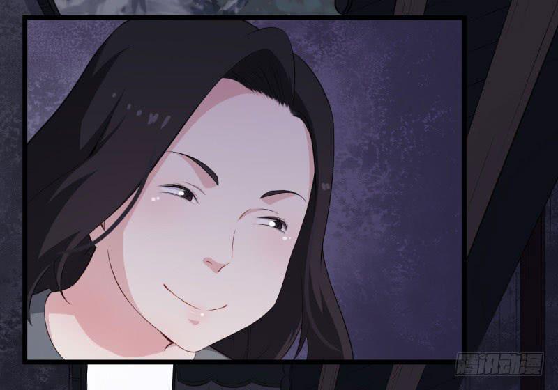 036黑眼圈不是坏妖怪（四）-第40话