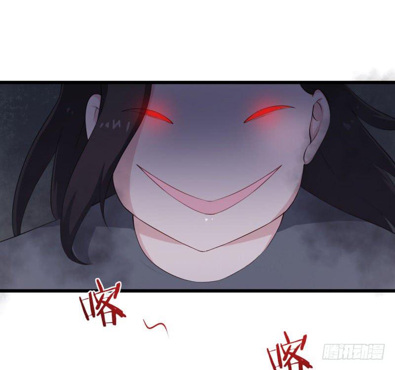 036黑眼圈不是坏妖怪（四）-第40话